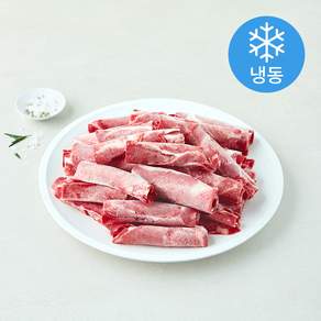 혜성프로비젼 호주산 소고기 샤브샤브용 (냉동)