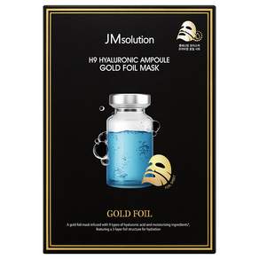 제이엠솔루션 H9 히아루로닉 앰플 골드 호일 마스크 팩 350ml