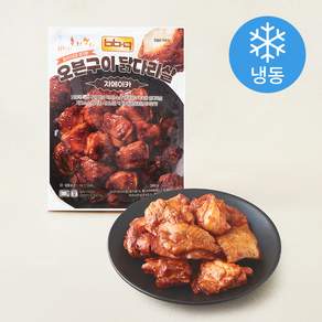 비비큐 오븐구이 닭다리살 자메이카 (냉동)