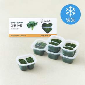 배마마 곱게 다진 아욱 (냉동)
