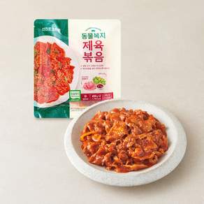 선진포크 한돈 동물복지 인증 고기 그대로 더 신선한 제육볶음