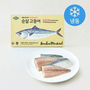 베리네이처 가시제거99% 순살 고등어 (냉동)