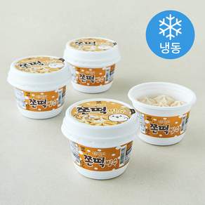 서주 인절미 쫀떡빙수 (냉동)