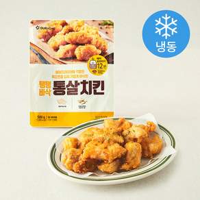 아워홈 탱탱바삭 통살치킨 (냉동)