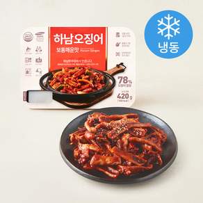 하남쭈꾸미 하남오징어 보통매운맛 (냉동)
