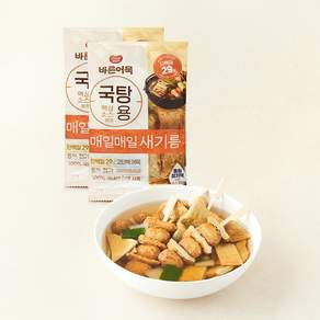 바른어묵 국탕용