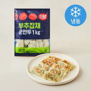 식자재왕 부추잡채 군만두 (냉동)
