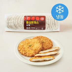 식자재왕 등심 돈까스 (냉동)