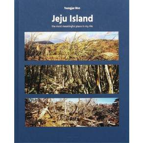Jeju Island