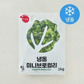 식재료마당발 미니 브로컬리 (냉동)