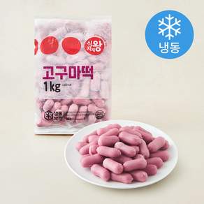식자재왕 고구마떡볶이떡 (냉동)