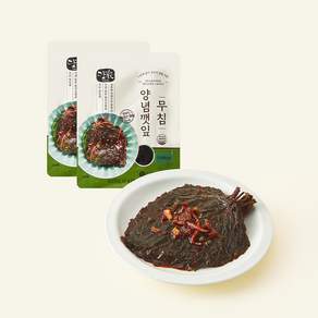 담가 양념 깻잎무침