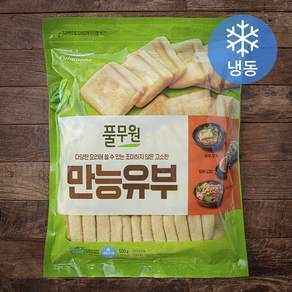 풀무원 만능유부 (냉동)