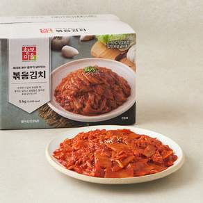 황보마을 중국산 볶음김치