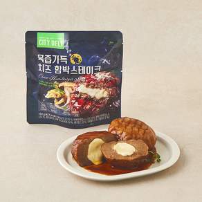 시티델리 육즙가득 치즈함박 스테이크