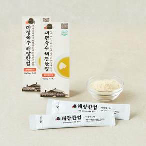 대령숙수 해장한컵 캐리팩