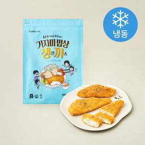 가시제거연구소 가자미 생선까스 5개입 (냉동)