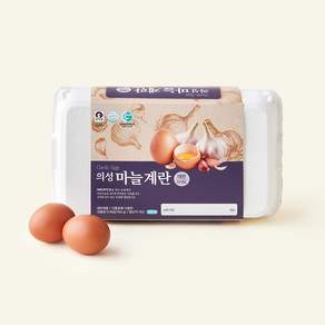 의성 마늘계란 대란 780g