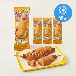 벨리푸드 왕빅도그 치즈 쏙쏙 (냉동)
