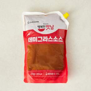 행복한맛남 데미그라스 소스
