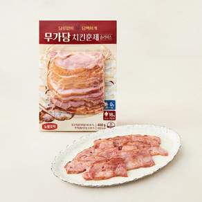 노랑오리 무가당 치킨 훈제 슬라이스