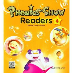 Phonics Show Readers 4 Double Letter Sounds
