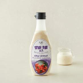 잘식비 양파크림 소스