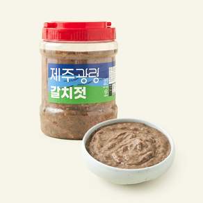광령 제주 갈치젓