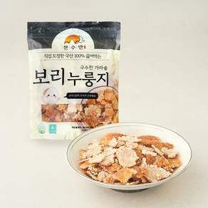 천수만 직접 도정한 국산 100% 끓여먹는 구수한 가마솥 보리누룽지