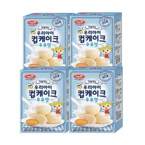 베베스트 처음먹는 우리아이 컵케이크
