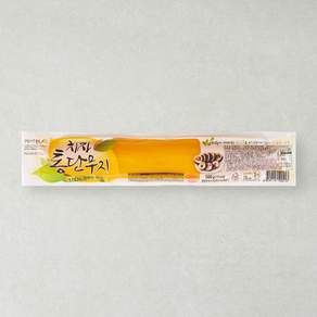 가야원 치자 통단무지
