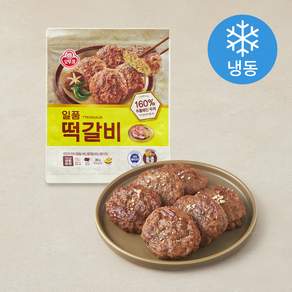 오뚜기 일품 떡갈비 (냉동)