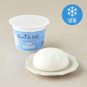 보나디라떼 부라타 치즈 (냉동)