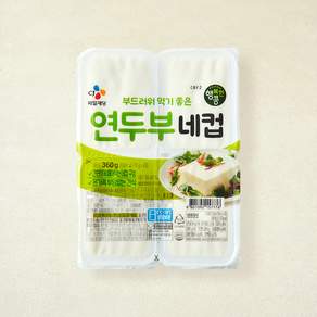 행복한콩 간편한 모닝 연두부 네컵