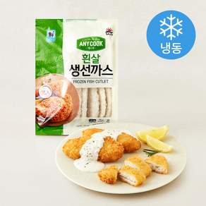 대림선 애니쿡 흰살 생선까스 (냉동)