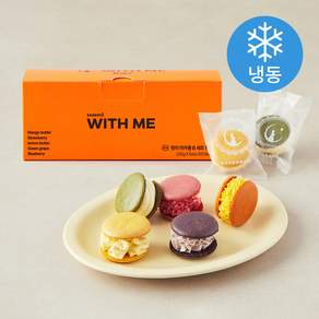 꼬랑지마카롱 윗미마카롱 5종 B 세트 150g (냉동)