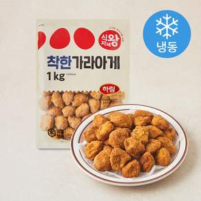 식자재왕 착한 가라아게 (냉동)