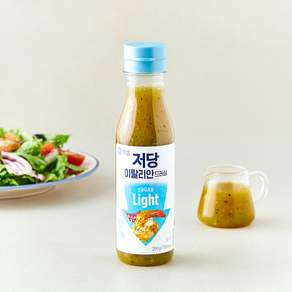 백설 저당 이탈리안 드레싱