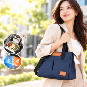 제이존 데일리 보온보냉백 직장인 도시락가방 피크닉 숄더 런치백