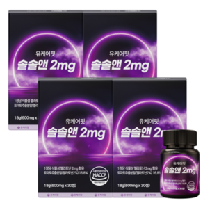 토마토추출 식물성 멜라토닌 2mg 식약청 인증 유케어핏 솔솔앤