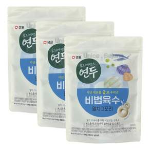 샘표 연두 비법육수링 멸치디포리 코인 멸치육수