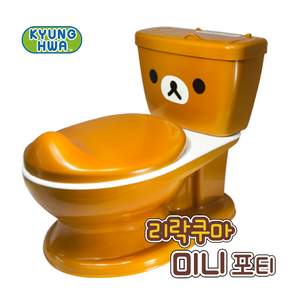 경화 리락쿠마 미니 포티