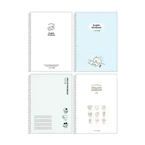 모닝글로리 1200 중고등 스프링 영어 노트 4종 세트