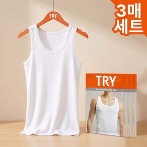 TRY 남자 런닝 순면 메리야스 3매세트 민소매 빅사이즈