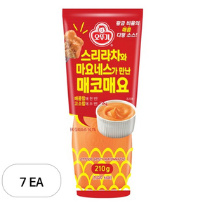 오뚜기 스리라차와 마요네스가 만난 매코매요