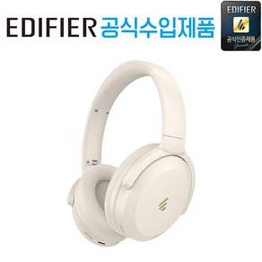 [한국 정발] 에디파이어 고해상도 무선 블루투스 헤드폰 이어폰