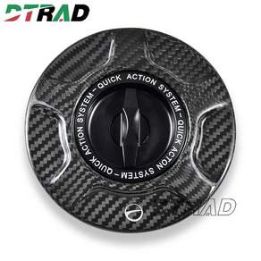 DTRAD BMW 2026 카본 파이버 퀵 액션 연료 탱크 캡 S1000R S1000RR