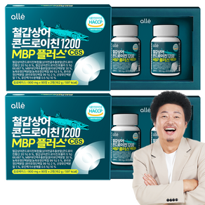 철갑상어 연골 콘드로이친 1200 MBP c6s 저분자 식약청 HACCP 알레