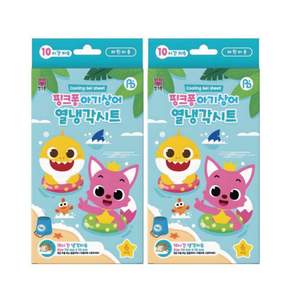 핑크퐁 열냉각시트 해열시트 (6매입)