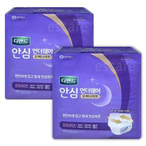 디펜드 안심 언더웨어 오버나이트 프리사이즈
